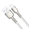 USB-kábel a Lightning Baseus Cafule-hez, 2,4A, 2m, fehér (CALJK-B02)