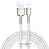 USB-kábel a Lightning Baseus Cafule-hez, 2,4A, 2m, fehér (CALJK-B02)