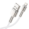 USB-kábel a Lightning Baseus Cafule-hez, 2,4A, 2m, fehér (CALJK-B02)