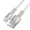 USB-kábel a Lightning Baseus Cafule-hez, 2,4A, 2m, fehér (CALJK-B02)