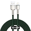 USB-kábel Lightning Baseus Cafule-hez, 2,4A, 2m, zöld (CALJK-B06)