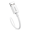 USB kábel USB-C Baseus Superior 100W 2m, fehér (P10320102214-03)