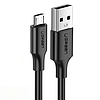 USB-Mikro USB kábel UGREEN QC 3.0 2.4A 0.25m, fehér (60139)