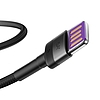 USB-USB-C kábel Baseus Cafule Huawei SuperCharge, QC 3.0, 5A 1m, fekete-szürke (CATKLF-PG1)