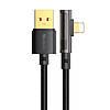 USB-lightning prizma 90 fokos kábel Mcdodo CA-3511, 1,8 m, fekete (CA-3511)